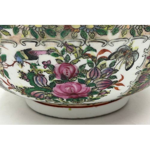 1055 - A 20thC Chinese porcelain hand painted famille rose bowl with oriental scenes of figures and foliate... 