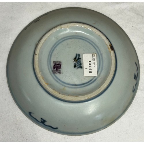 1056 - Chinese Tek Sing Cargo, 4 x saucers 15cm diameter and 2 x plain bowls 16cm diameter.