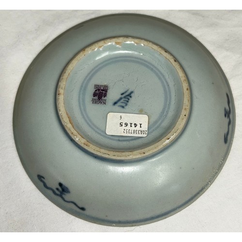 1056 - Chinese Tek Sing Cargo, 4 x saucers 15cm diameter and 2 x plain bowls 16cm diameter.