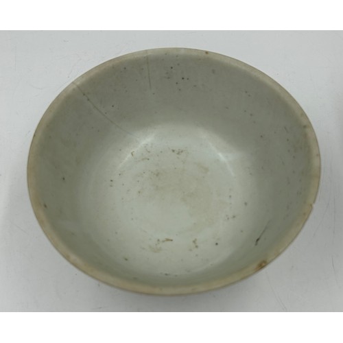 329 - A Chinese Tek Sing Shipwreck white bowl 16.5cm d x 8cm h along with an amethyst glass vase 17cm. (2)... 