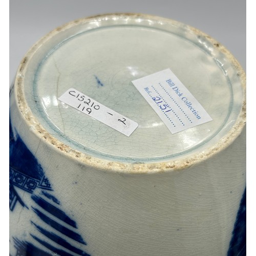 169 - A group of early 19th century blue and white transfer-printed wares, c. 1800-10. To include a buddli... 