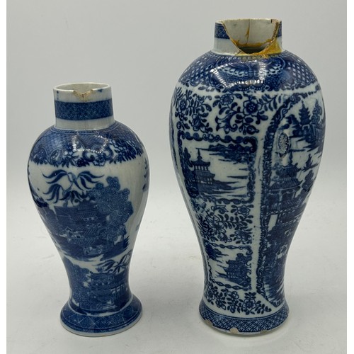 169 - A group of early 19th century blue and white transfer-printed wares, c. 1800-10. To include a buddli... 