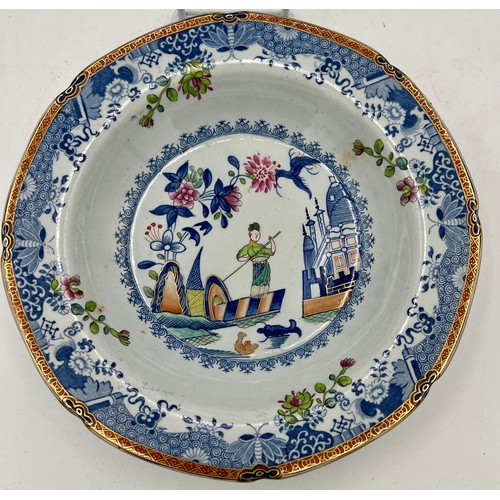 192 - A group of early 19th century blue and white transfer-printed and hand-painted Spode wares, either i... 