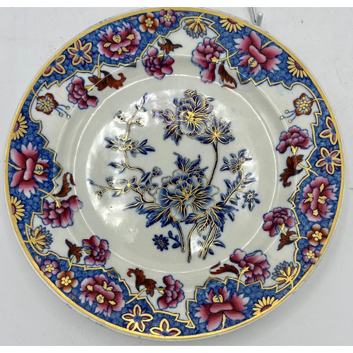 192 - A group of early 19th century blue and white transfer-printed and hand-painted Spode wares, either i... 