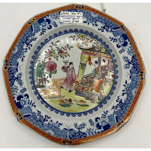 192 - A group of early 19th century blue and white transfer-printed and hand-painted Spode wares, either i... 