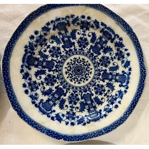 193 - A group of early 19th century blue and white transfer-printed plates, c. 1800-10. To include: Violin... 