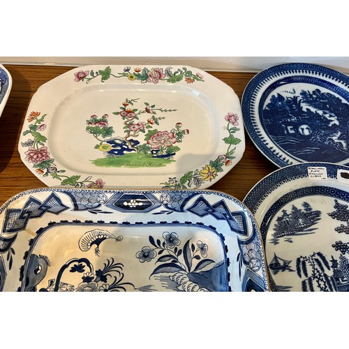 197 - A group of early 19th century blue and white transfer-printed wares, c. 1800-10. To include: a suppe... 