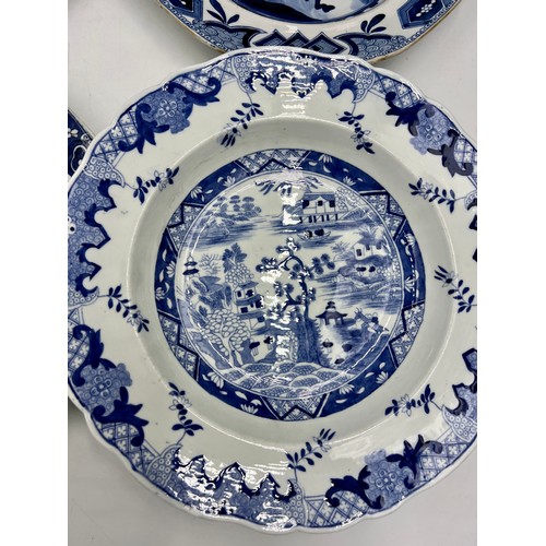 198 - A group of early 19th century blue and white transfer-printed plates, some Spode, as Chinese replace... 