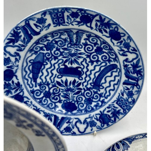 199 - A group of early 19th century blue and white transfer-printed plates, some Spode, as Chinese replace... 