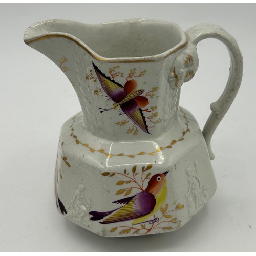 201 - A group of mainly Spode early 19th century jugs, c. 1820. To include a moulded jug with painted bird... 