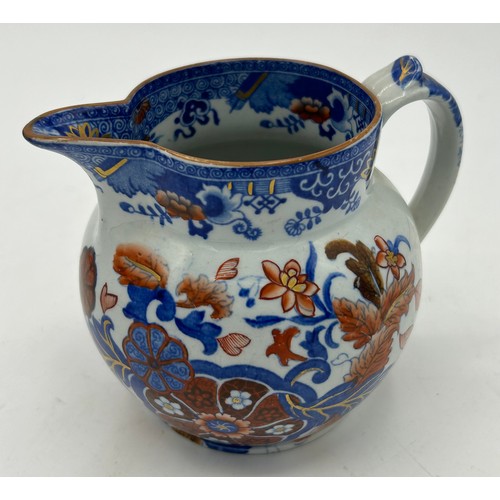 201 - A group of mainly Spode early 19th century jugs, c. 1820. To include a moulded jug with painted bird... 