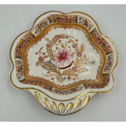 202 - A group of early 19th century, mainly Spode pottery and porcelain wares, c. 1820. Including hand-pai... 