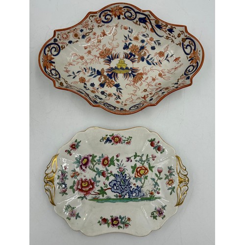 202 - A group of early 19th century, mainly Spode pottery and porcelain wares, c. 1820. Including hand-pai... 