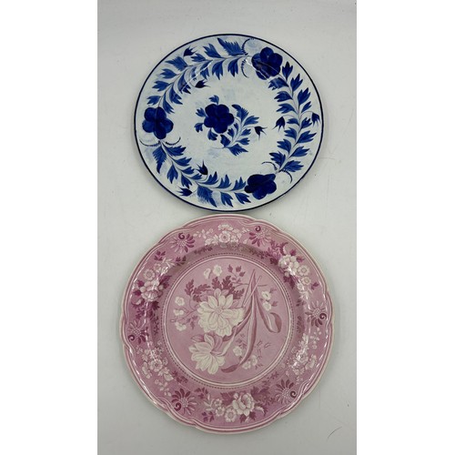 208 - A group of early 19th century blue and white transfer-printed Spode wares, c. 1800-20. To include: F... 