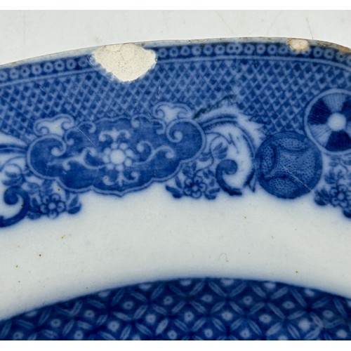 220 - A group of early 19th century blue and white transfer-printed Spode plates, c. 1800-20. To include: ... 