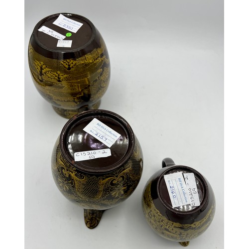 230 - A group of early 19th century yellow printed brown glaze jugs, c. 1805-10. To include Fig Tree, Nels... 