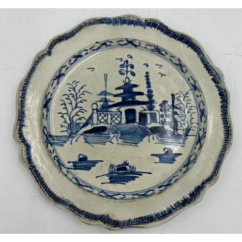 258 - A group of early 19th century blue and white transfer-printed and hand-painted pearlware pieces, c. ... 