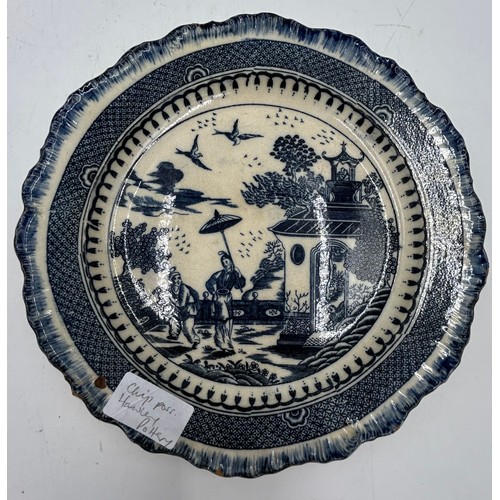 258 - A group of early 19th century blue and white transfer-printed and hand-painted pearlware pieces, c. ... 