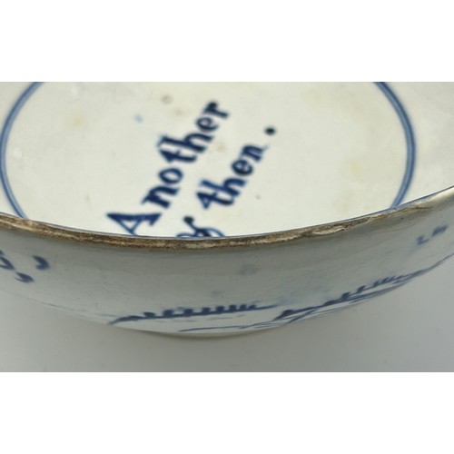 259 - An early 19th century hand-painted blue and white chinoiserie bowl with 