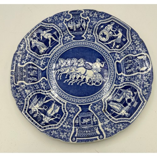 260 - A group of early 19th century blue and white transfer-printed and other colour Spode Greek wares and... 