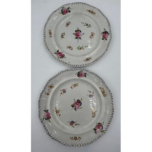 262 - A group of early 19th century hand-painted porcelain, c. 1820. To include Spode, Masons and others. ... 