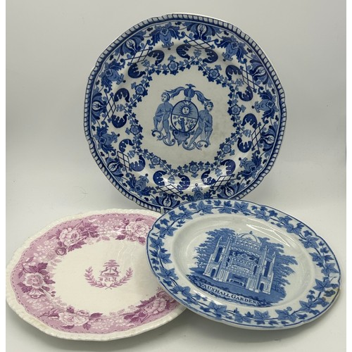 266 - Two early 19th century blue and white transfer-printed plates, c. 1825. One is Spode Lattice Scroll ... 