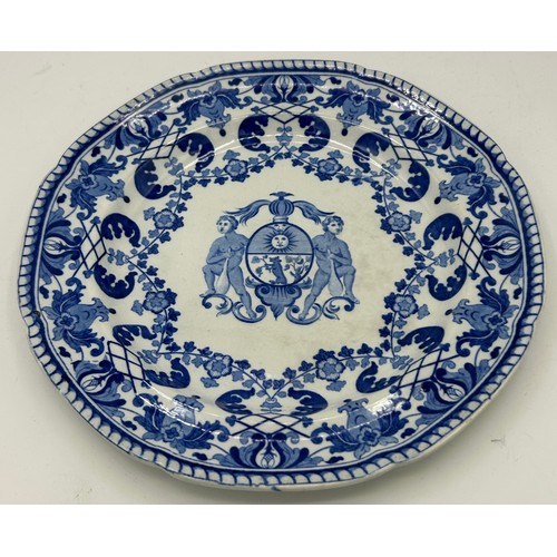 266 - Two early 19th century blue and white transfer-printed plates, c. 1825. One is Spode Lattice Scroll ... 