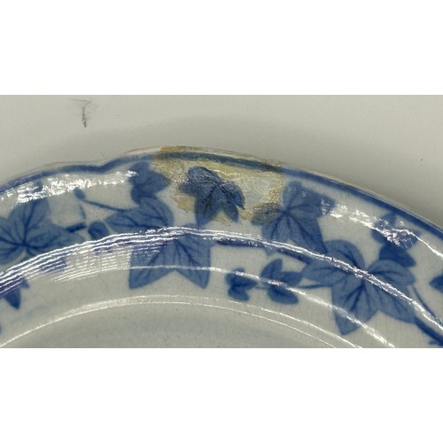 266 - Two early 19th century blue and white transfer-printed plates, c. 1825. One is Spode Lattice Scroll ... 