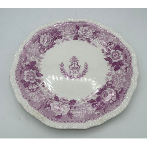 266 - Two early 19th century blue and white transfer-printed plates, c. 1825. One is Spode Lattice Scroll ... 