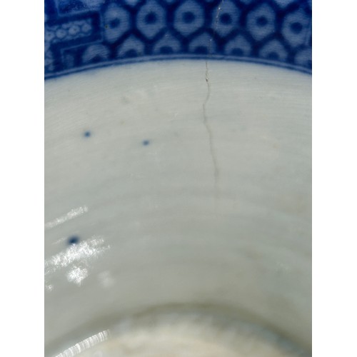 291 - A group of five early 19th century blue and white transfer printed chinoiserie pattern mugs, c. 1800... 