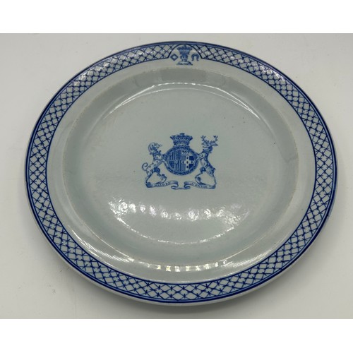 298 - A group of early 19th century transfer-printed and hand-painted armorial / badge wares by Spode and ... 