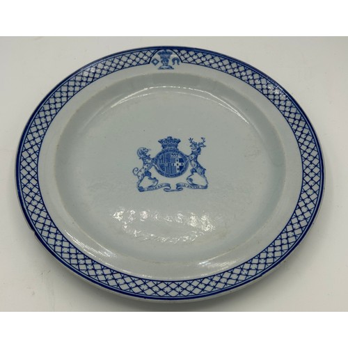 298 - A group of early 19th century transfer-printed and hand-painted armorial / badge wares by Spode and ... 