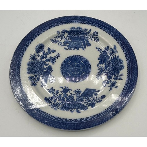 299 - A group of early 19th century blue and white transfer-printed chinoiserie pattern plates, c. 1800. T... 