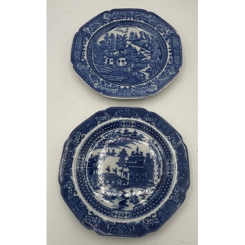 299 - A group of early 19th century blue and white transfer-printed chinoiserie pattern plates, c. 1800. T... 