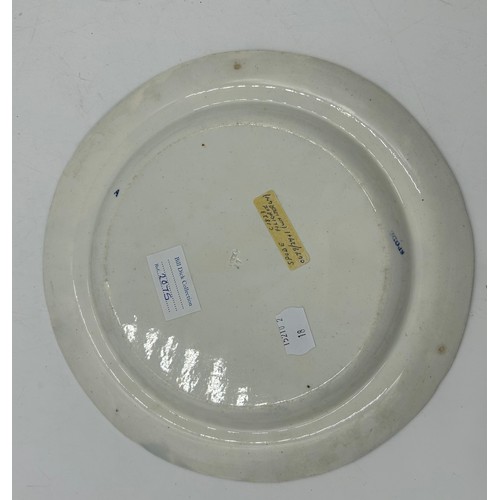 300 - A group of early 19th century blue and white transfer-printed Spode plates, c. 1820-30. To include: ... 