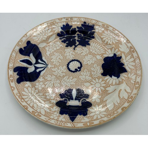 305 - A group of early 19th century Spode creamware and pearlware decorated plates, c. 1820. Largest: 25 c... 