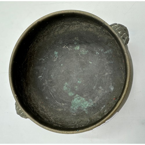 1037 - Two oriental bronze bowls with marks to base and a vase decorated with chrysanthemums 15cm h.