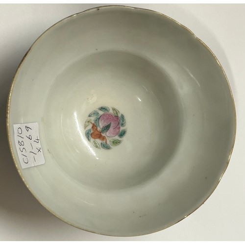 1053 - Four Chinese bowls. Two 16.5cm diameter and two 11cm diameter. All marked to base.