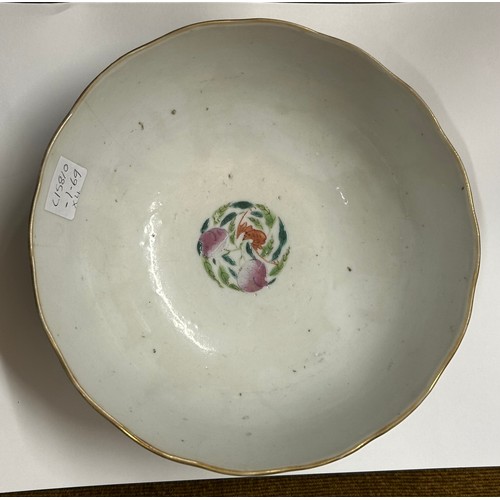 1053 - Four Chinese bowls. Two 16.5cm diameter and two 11cm diameter. All marked to base.