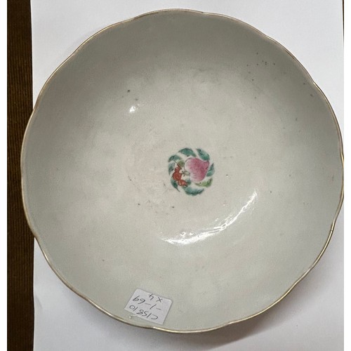 1053 - Four Chinese bowls. Two 16.5cm diameter and two 11cm diameter. All marked to base.