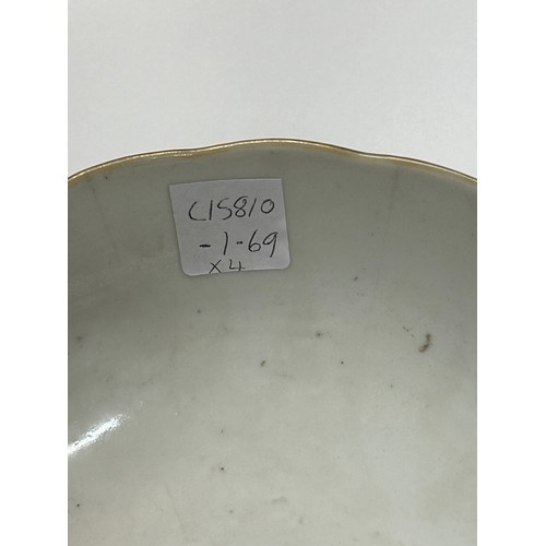 1053 - Four Chinese bowls. Two 16.5cm diameter and two 11cm diameter. All marked to base.