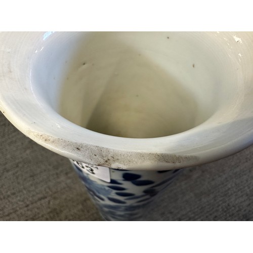 1063 - A Chinese blue and white sleeve vase. 30.5cm h.