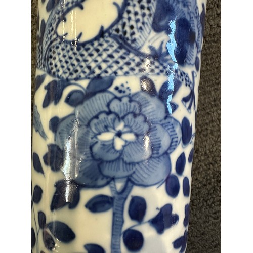 1063 - A Chinese blue and white sleeve vase. 30.5cm h.