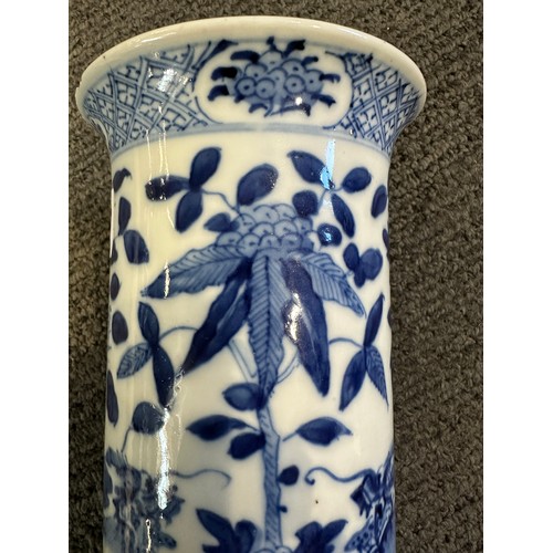 1063 - A Chinese blue and white sleeve vase. 30.5cm h.