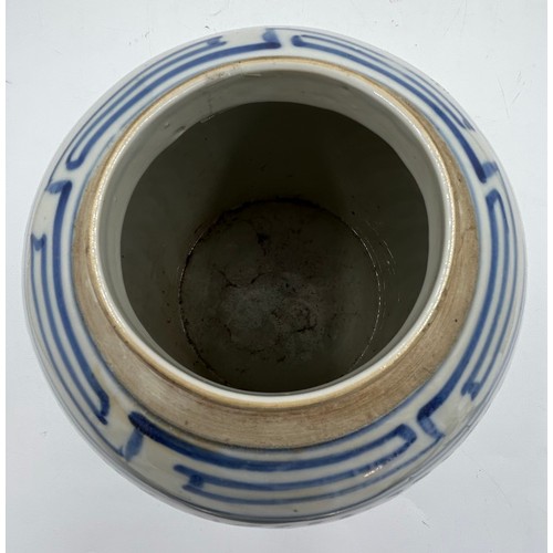 341 - A blue and white Chinese ginger jar with double happiness decoration. 24cm h.