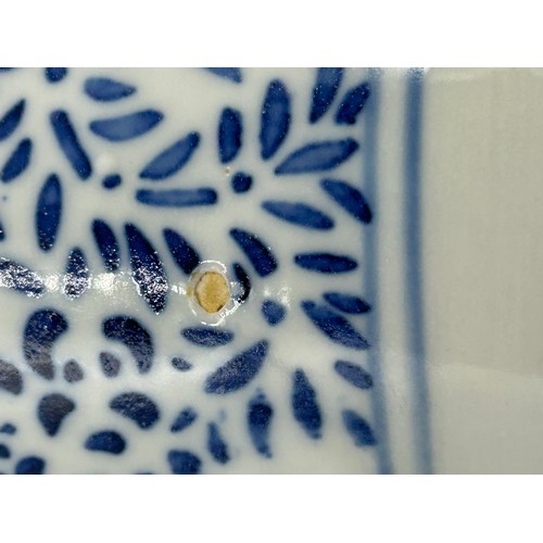 341 - A blue and white Chinese ginger jar with double happiness decoration. 24cm h.