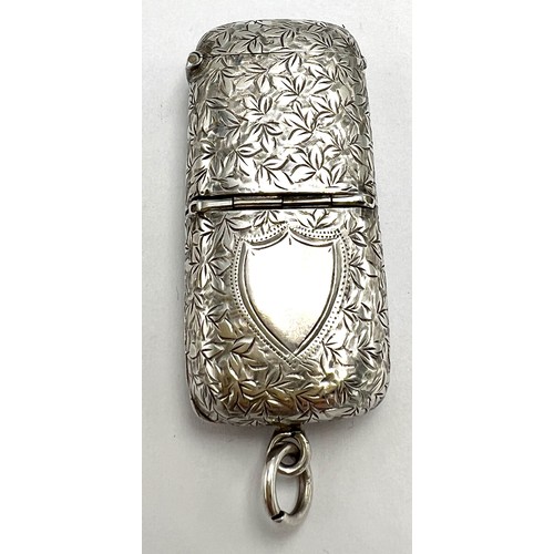 236 - A hallmarked silver novelty compendium comprising vesta case, cheroot cutter, stamp holder and pictu... 