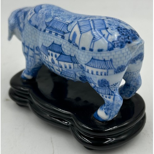 344 - Halcyon Days Porcelain 'The Year of the Pig' limited edition 55/250 with certificate and box along w... 