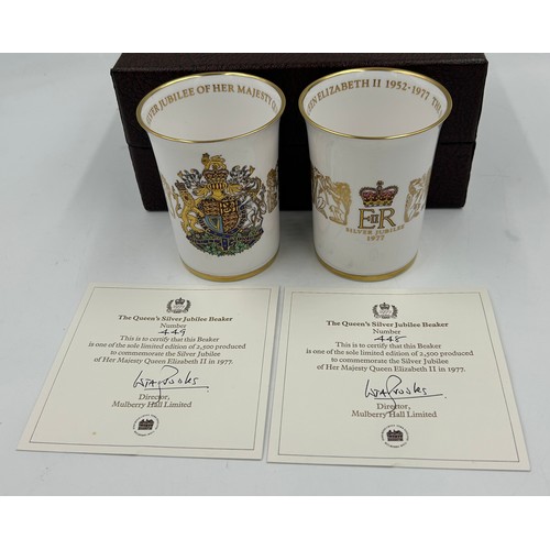 397 - A pair of Queens Silver Jubilee beakers 1977 limited edition 448/2500 & 449/2500 by Mulberry Hall, Y... 