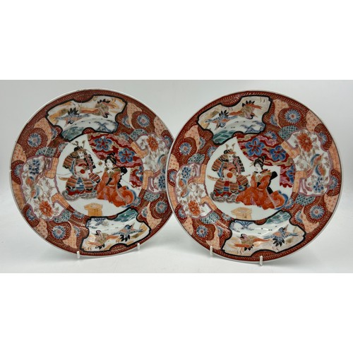 933 - A pair of handpainted 19thC Japanese Hichozan soup dishes 1850s decorated with a samurai warrior and... 